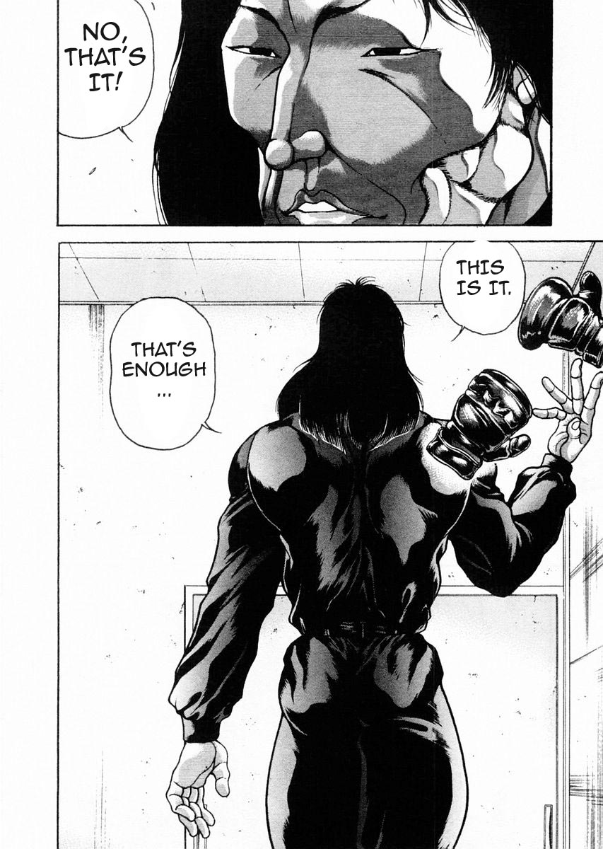 Garouden Chapter 71 page 4 - Chapter 71 v2