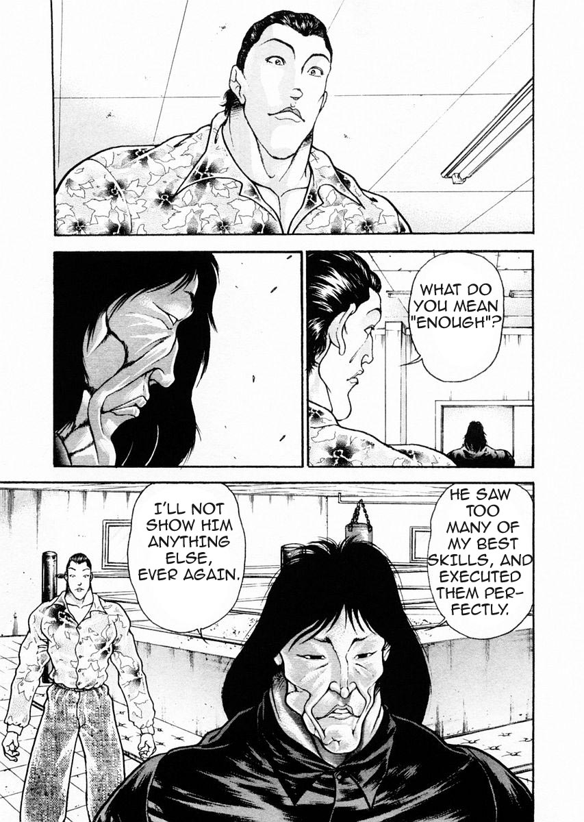 Garouden Chapter 71 page 5 - Chapter 71 v2