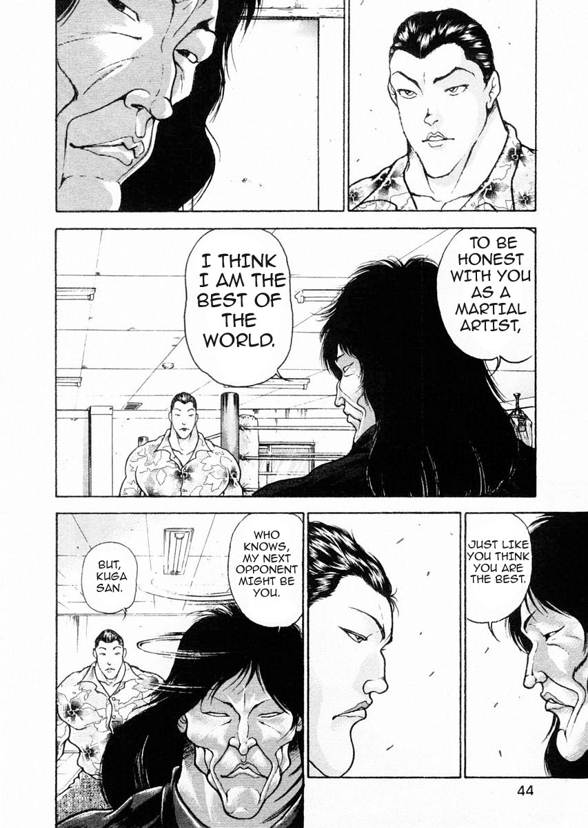 Garouden Chapter 71 page 6 - Chapter 71 v2