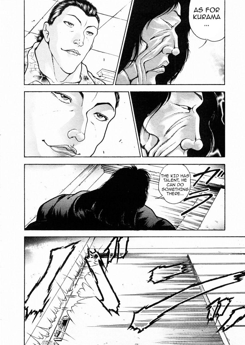 Garouden Chapter 71 page 8 - Chapter 71 v2