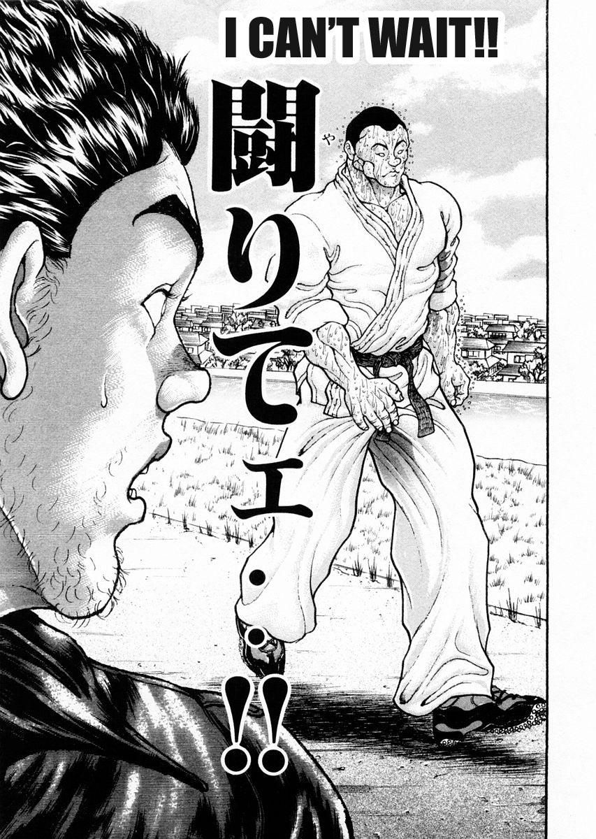 Garouden Chapter 72 page 12 - Chapter 72 v2