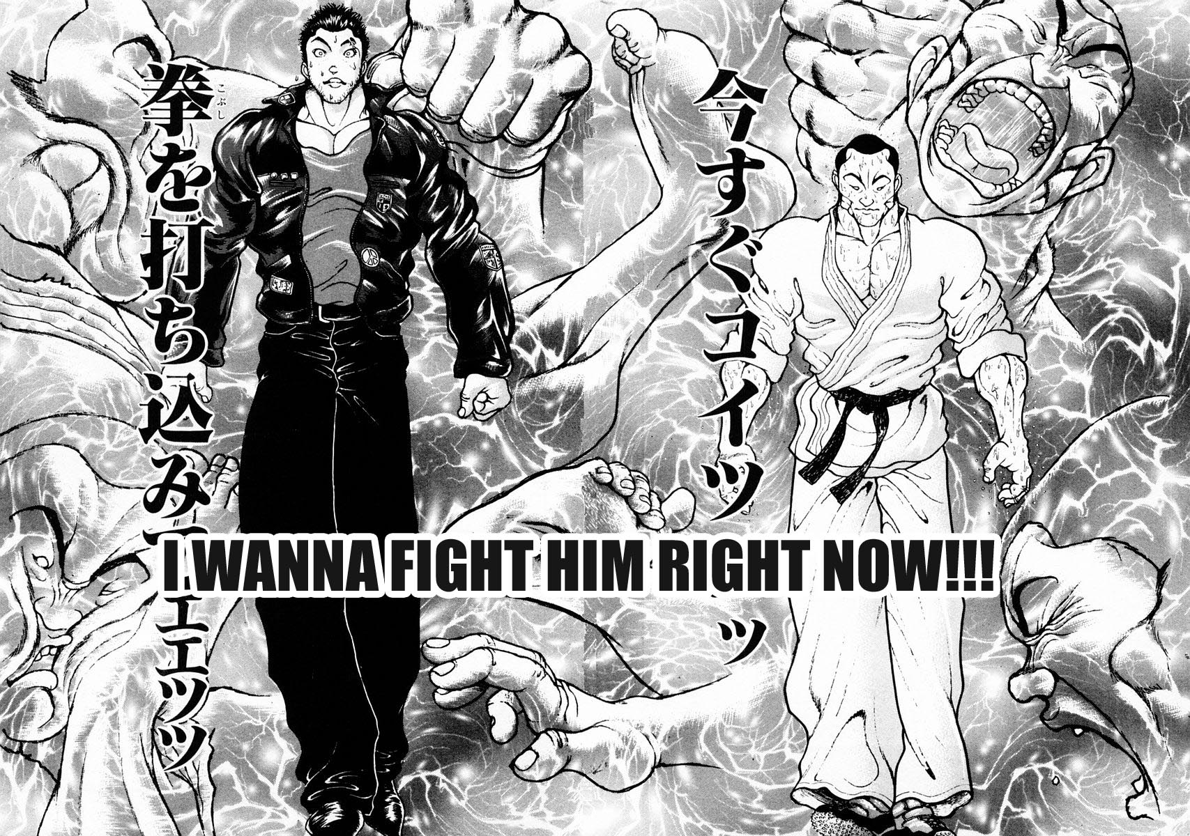 Garouden Chapter 72 page 13 - Chapter 72 v2