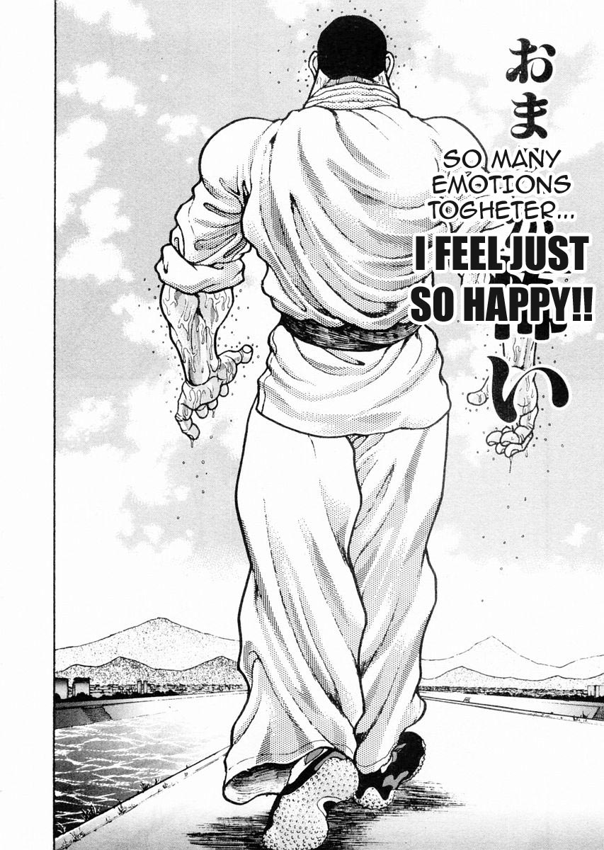 Garouden Chapter 72 page 16 - Chapter 72 v2