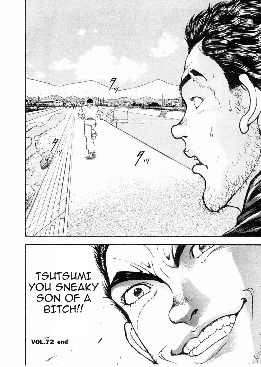 Garouden Chapter 72 page 18 - Chapter 72 v2