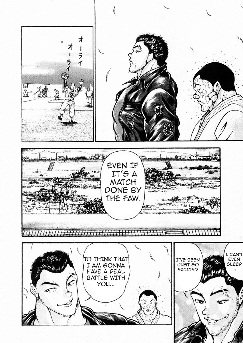 Garouden Chapter 72 page 7 - Chapter 72 v2