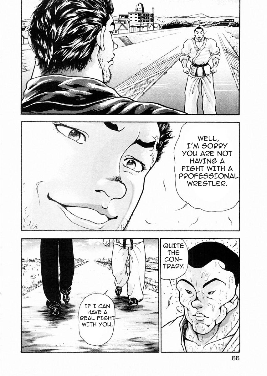 Garouden Chapter 72 page 9 - Chapter 72 v2