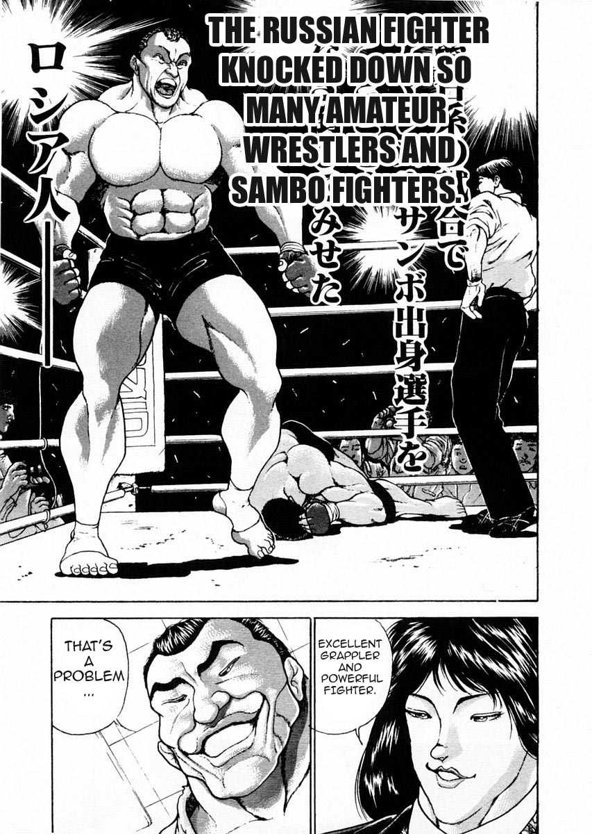 Garouden Chapter 73 page 10 - Chapter 73 v2