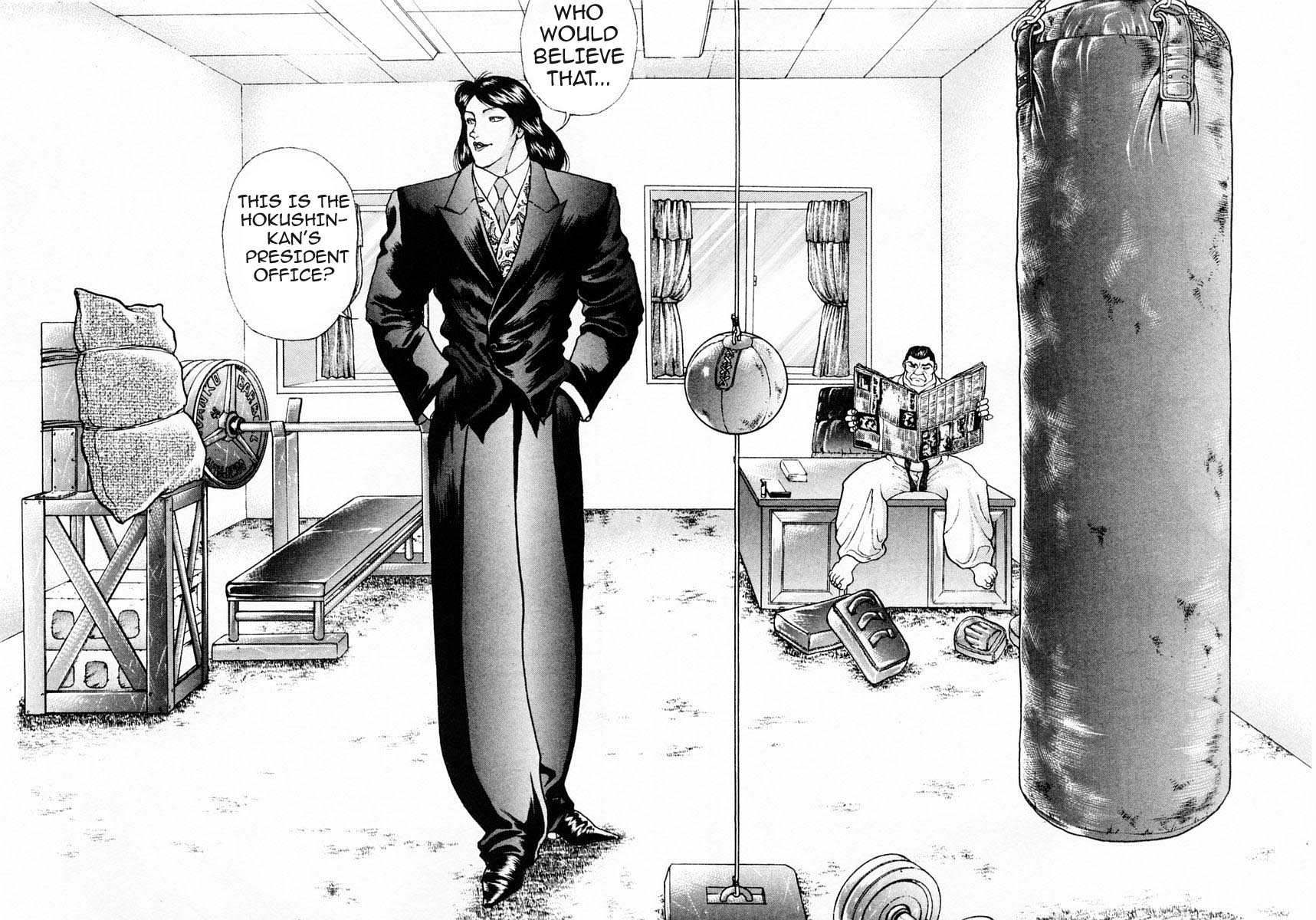 Garouden Chapter 73 page 2 - Chapter 73 v2