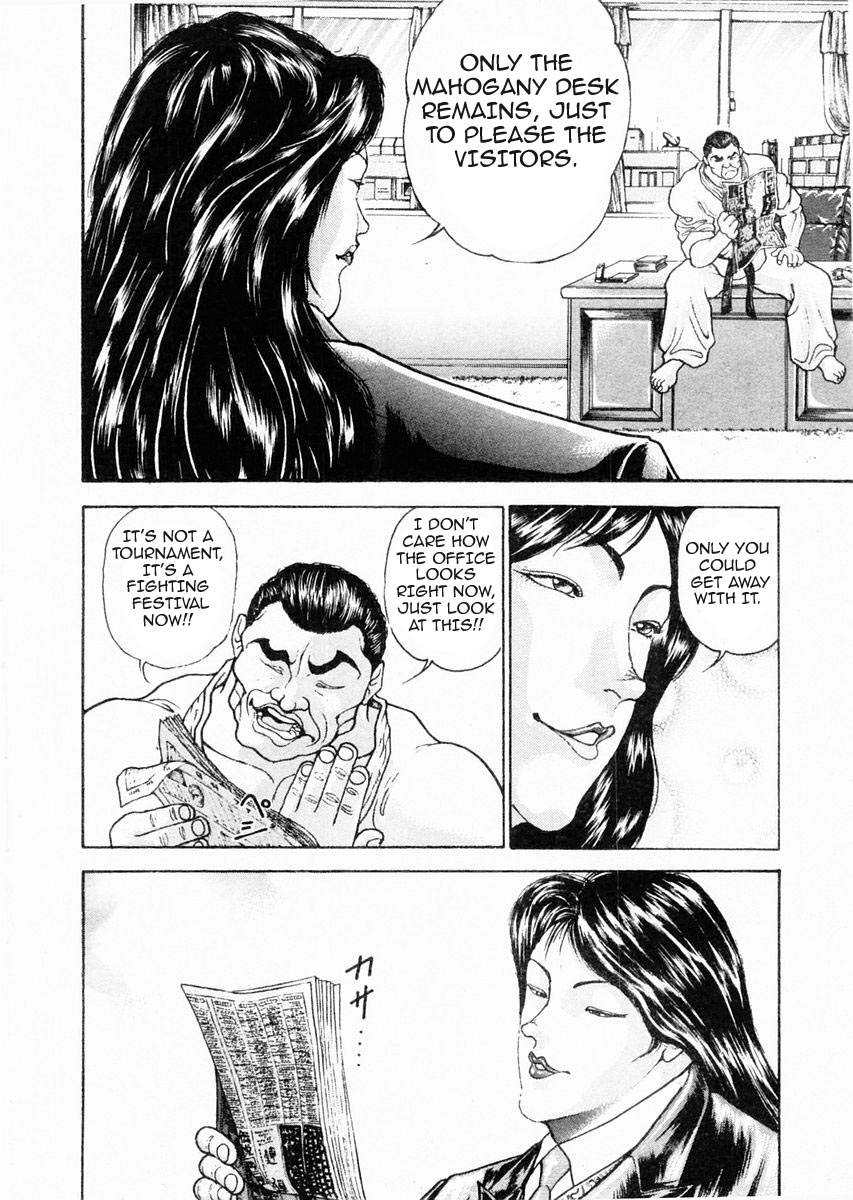 Garouden Chapter 73 page 3 - Chapter 73 v2
