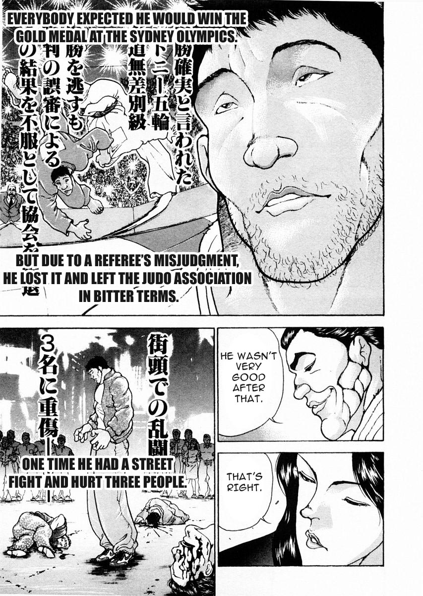 Garouden Chapter 73 page 6 - Chapter 73 v2