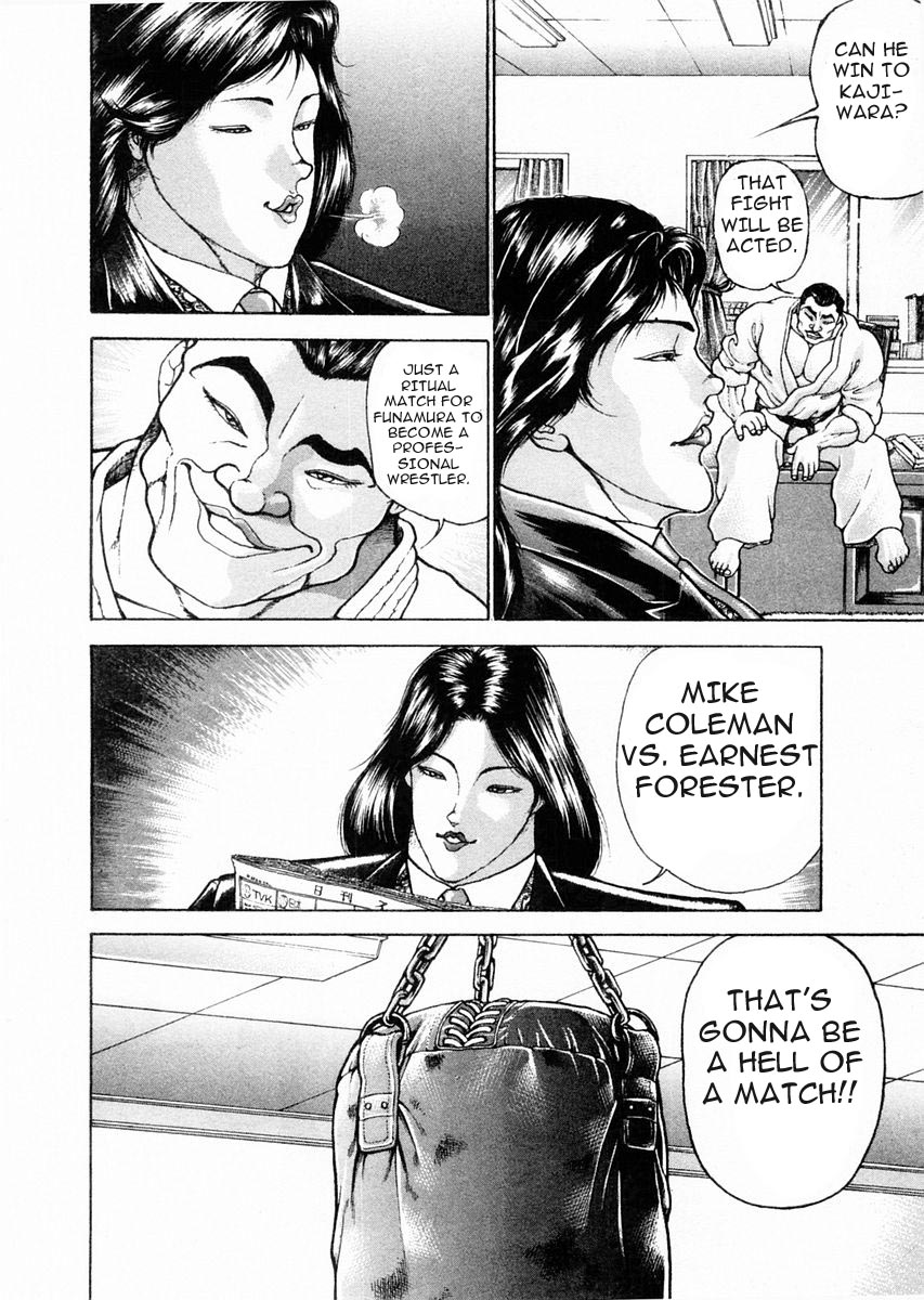 Garouden Chapter 73 page 7 - Chapter 73 v2
