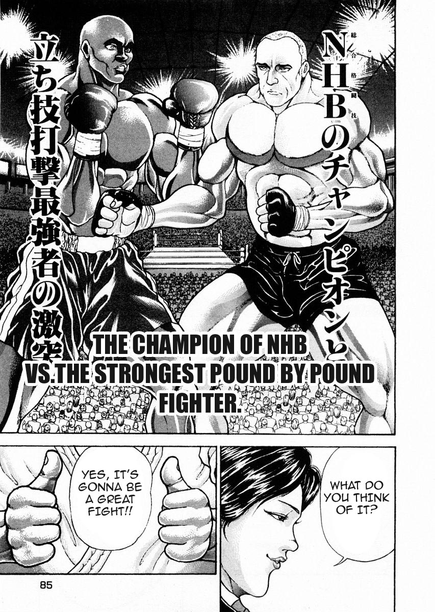 Garouden Chapter 73 page 8 - Chapter 73 v2