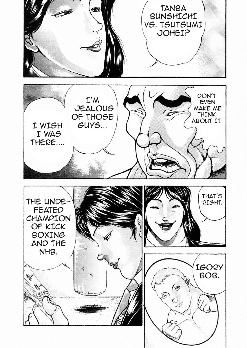 Garouden Chapter 73 page 9 - Chapter 73 v2