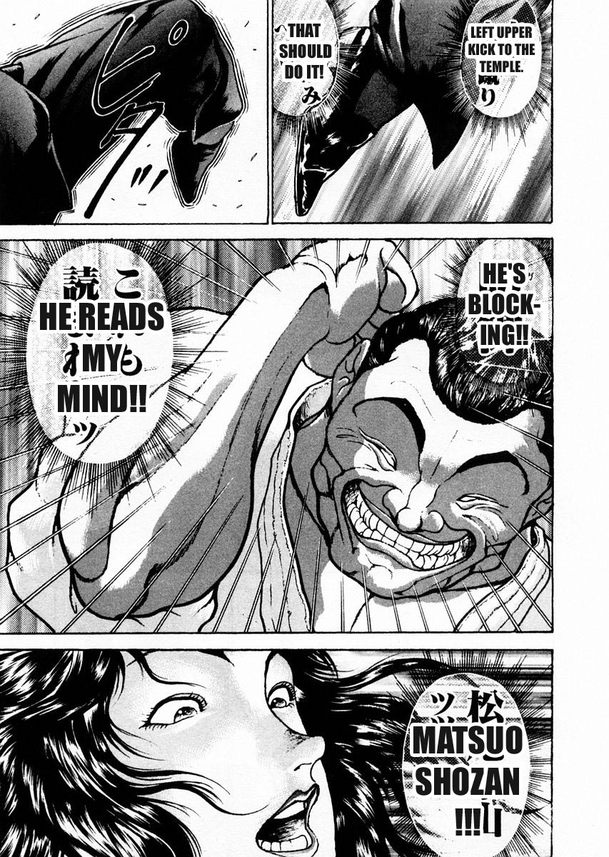 Garouden Chapter 74 page 13 - Chapter 74 v2