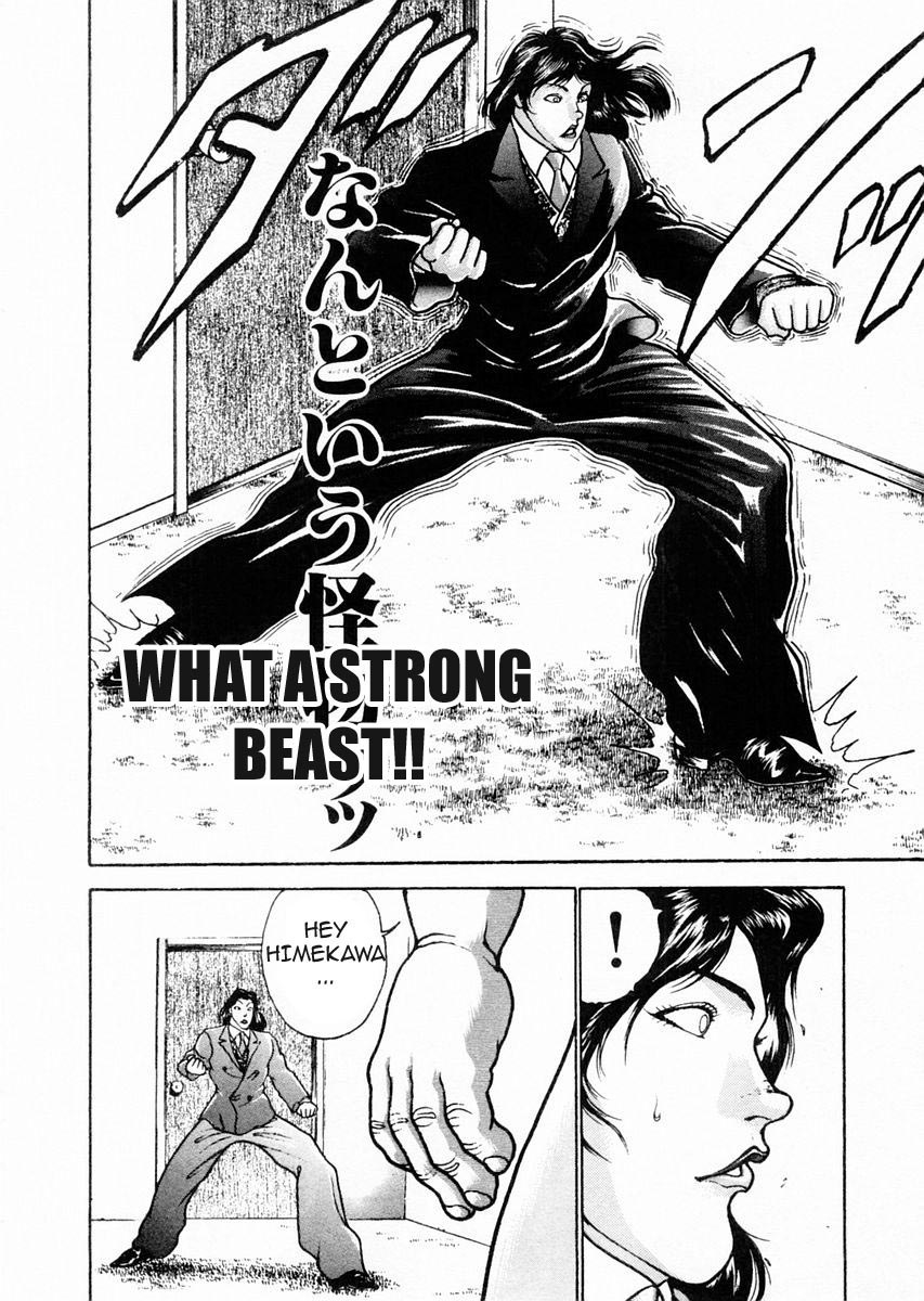Garouden Chapter 74 page 14 - Chapter 74 v2