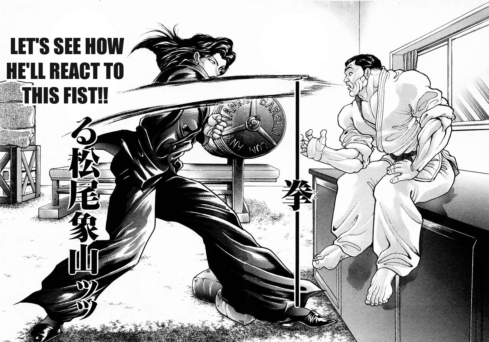 Garouden Chapter 74 page 2 - Chapter 74 v2