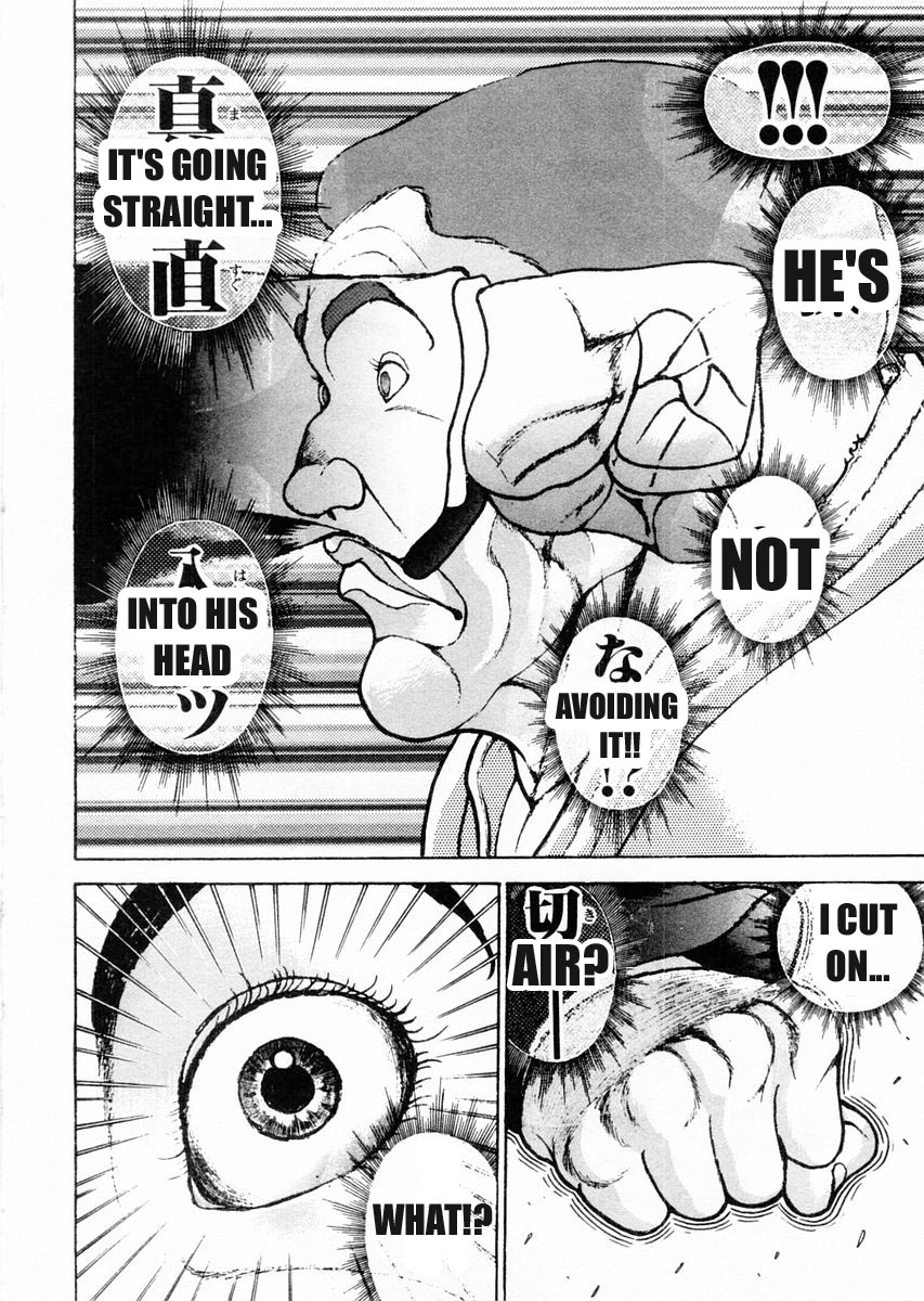 Garouden Chapter 74 page 3 - Chapter 74 v2