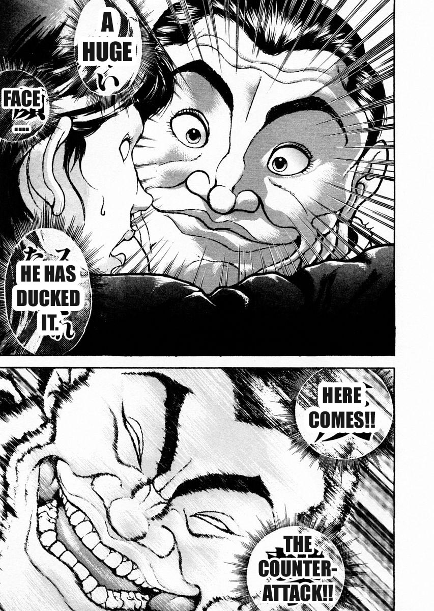 Garouden Chapter 74 page 4 - Chapter 74 v2