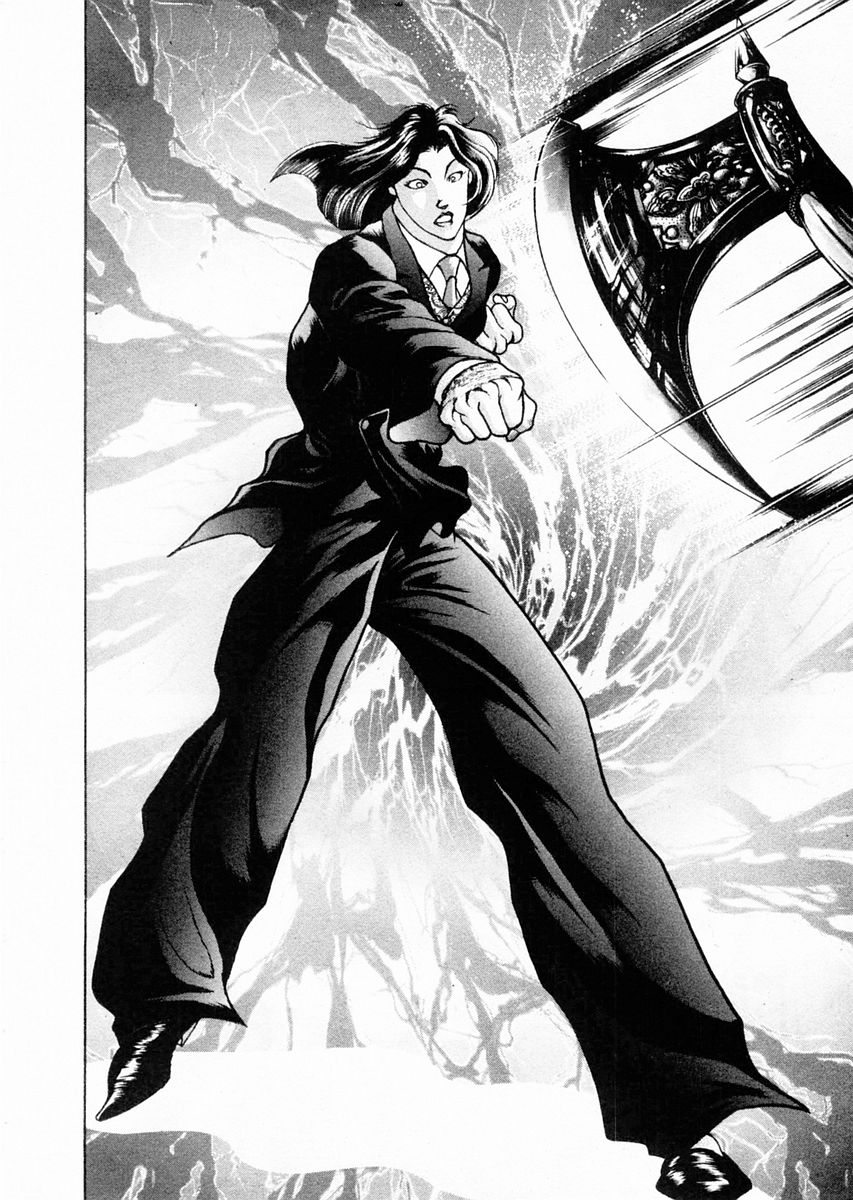 Garouden Chapter 74 page 5 - Chapter 74 v2