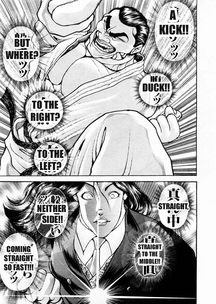 Garouden Chapter 74 page 8 - Chapter 74 v2