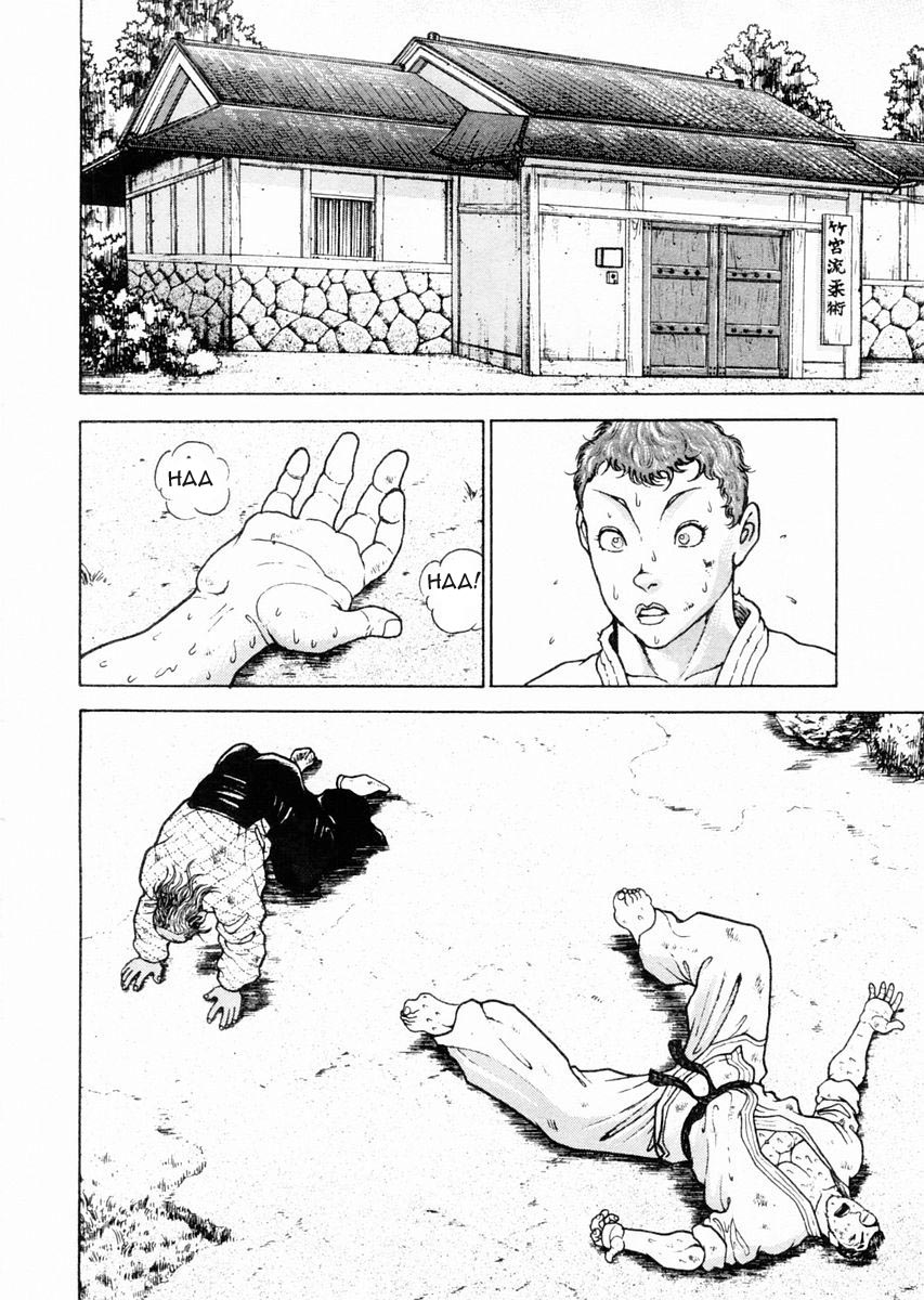 Garouden Chapter 75 page 10 - Chapter 75 v2