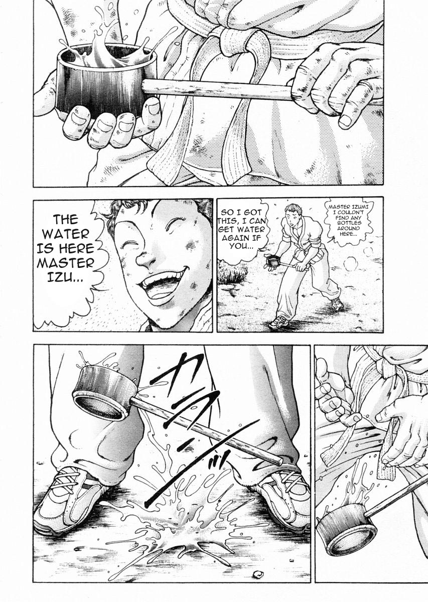 Garouden Chapter 75 page 14 - Chapter 75 v2