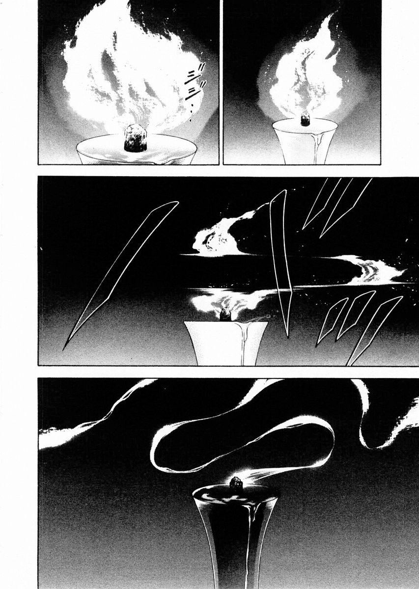 Garouden Chapter 75 page 16 - Chapter 75 v2