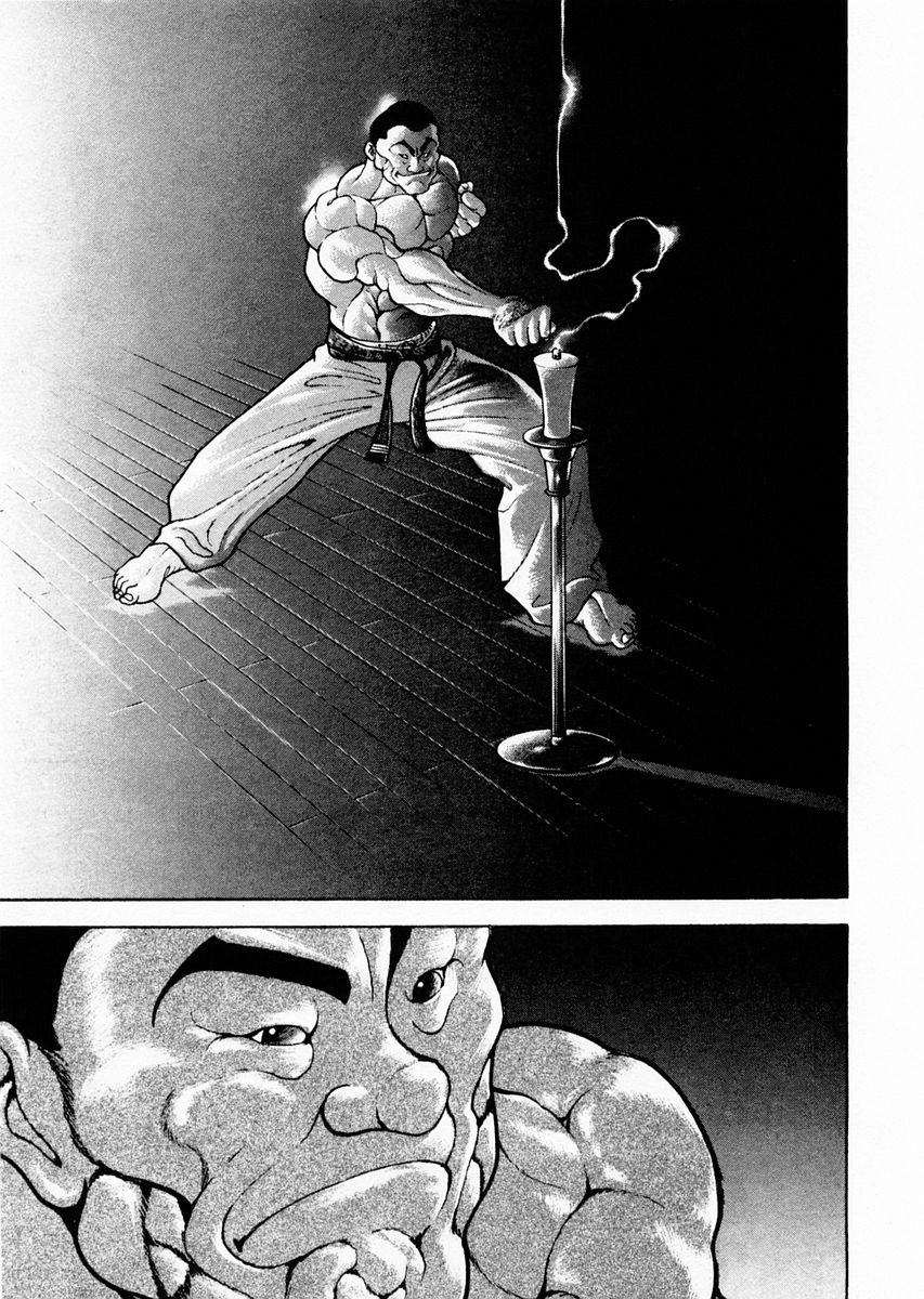 Garouden Chapter 75 page 17 - Chapter 75 v2