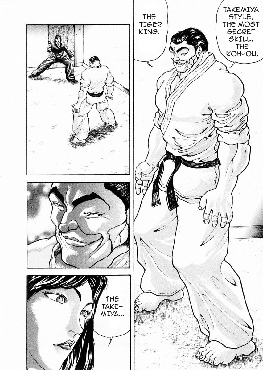 Garouden Chapter 75 page 2 - Chapter 75 v2