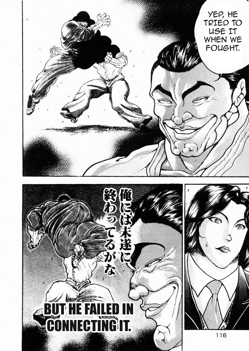 Garouden Chapter 75 page 4 - Chapter 75 v2