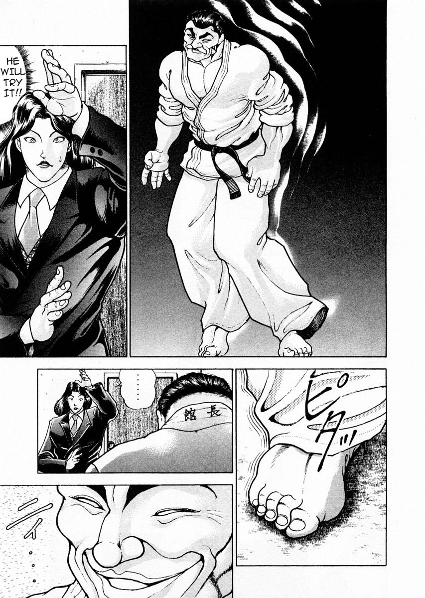 Garouden Chapter 75 page 5 - Chapter 75 v2