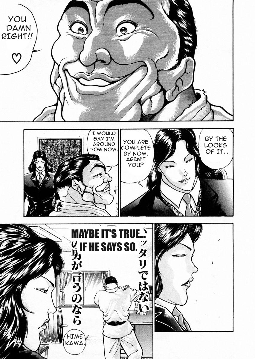 Garouden Chapter 75 page 7 - Chapter 75 v2