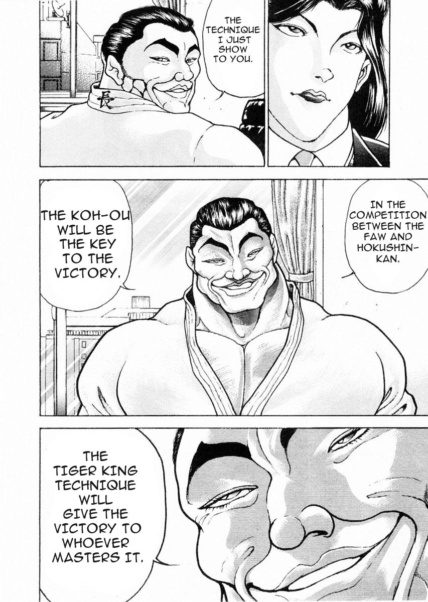 Garouden Chapter 75 page 8 - Chapter 75 v2