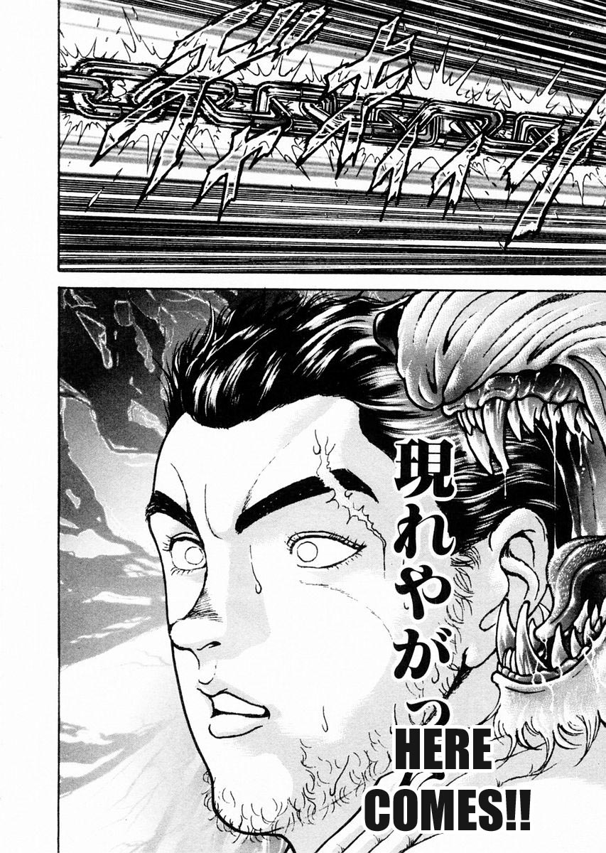 Garouden Chapter 76.2 page 12 - Chapter 76 v2