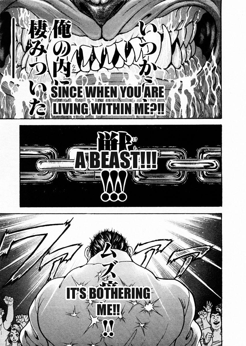 Garouden Chapter 76.2 page 13 - Chapter 76 v2