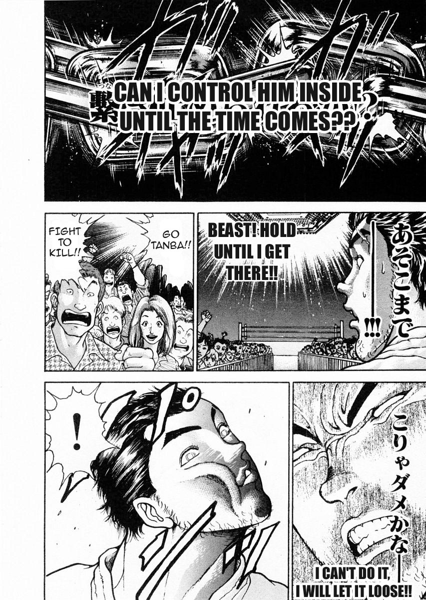 Garouden Chapter 76.2 page 14 - Chapter 76 v2