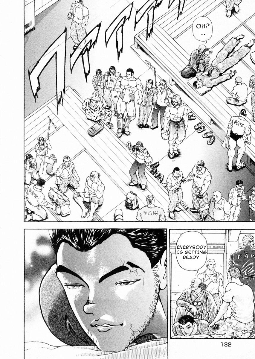 Garouden Chapter 76.2 page 2 - Chapter 76 v2