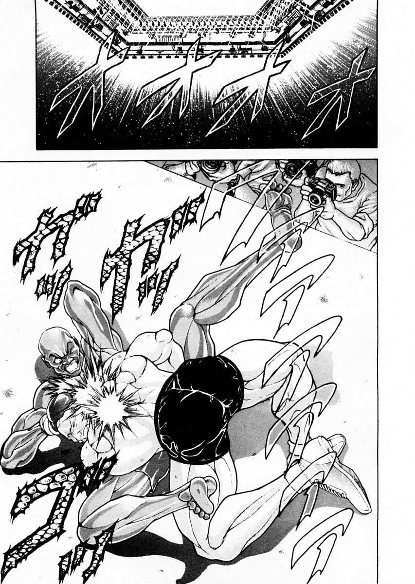 Garouden Chapter 76.2 page 3 - Chapter 76 v2
