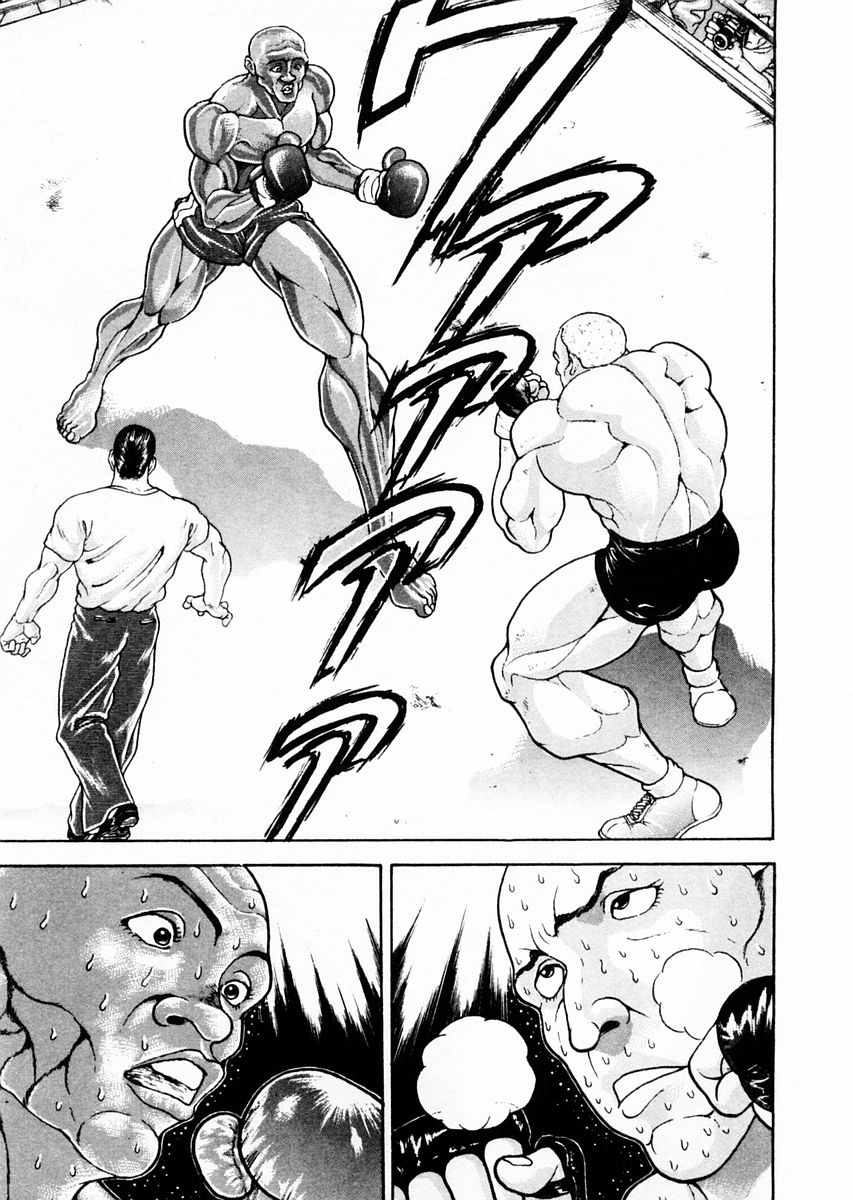 Garouden Chapter 76.2 page 5 - Chapter 76 v2