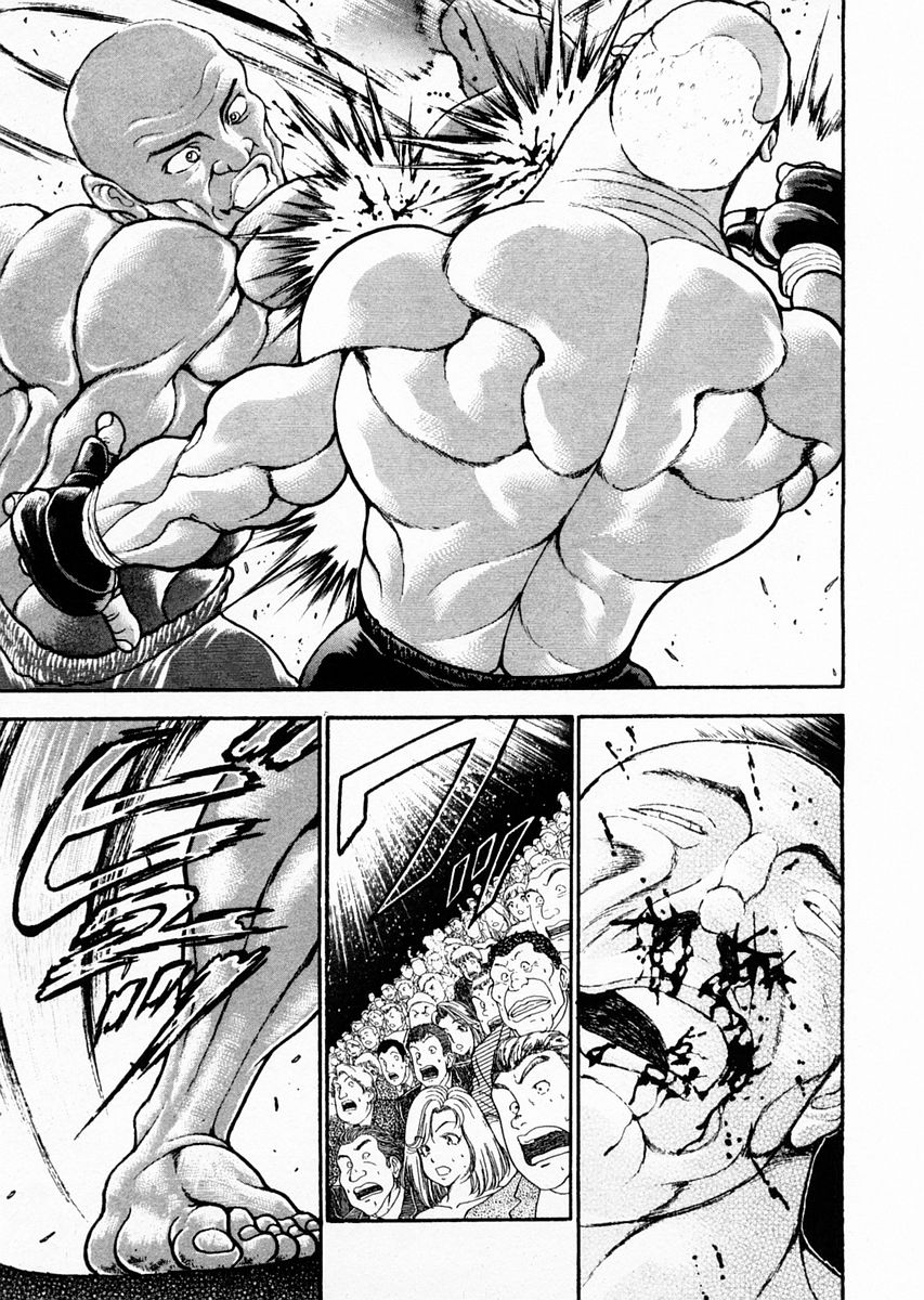 Garouden Chapter 76.2 page 7 - Chapter 76 v2
