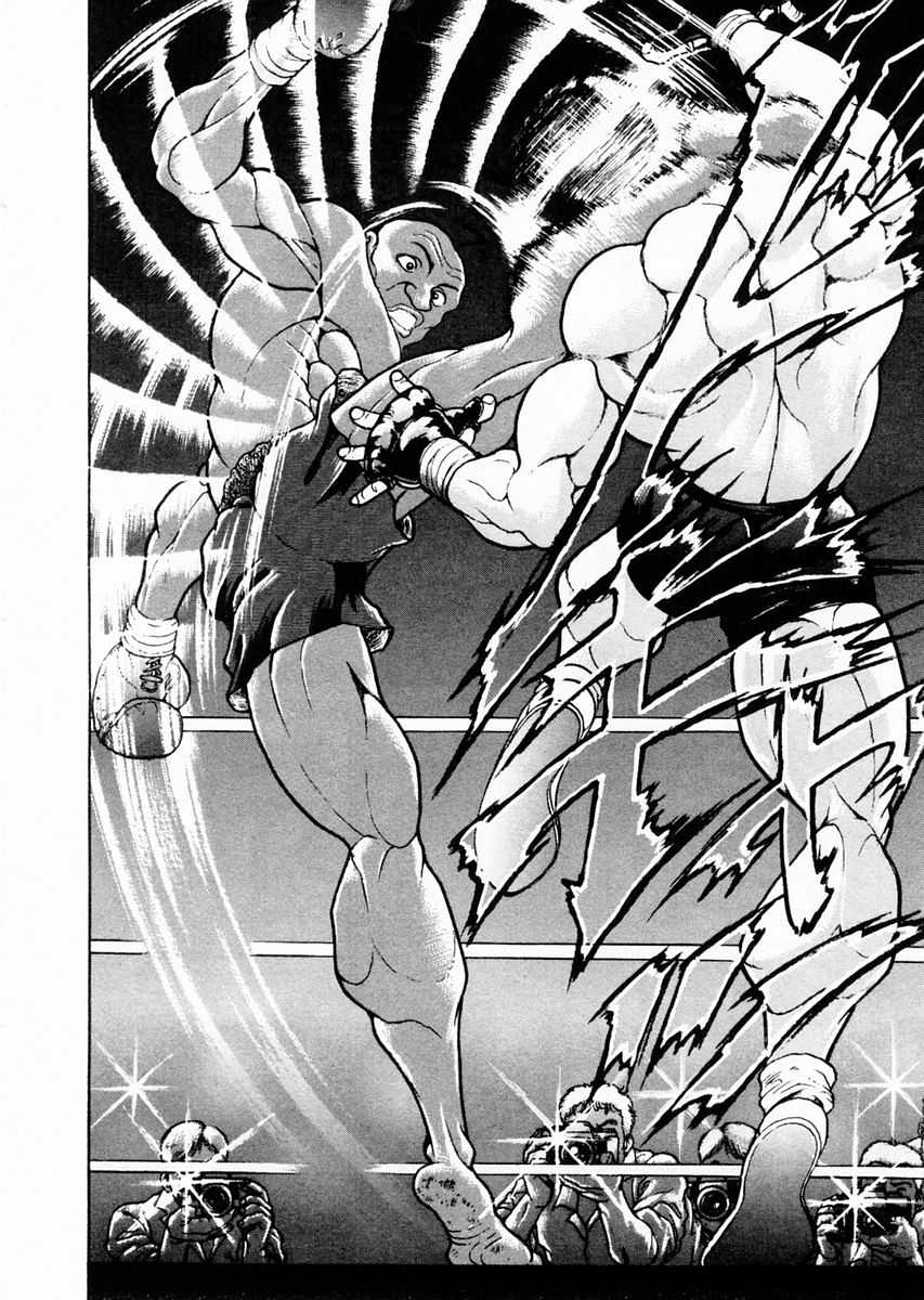 Garouden Chapter 76.2 page 8 - Chapter 76 v2