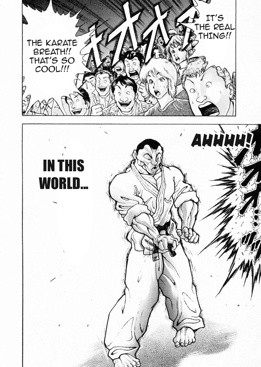 Garouden Chapter 77 page 11 - Chapter 77 v2