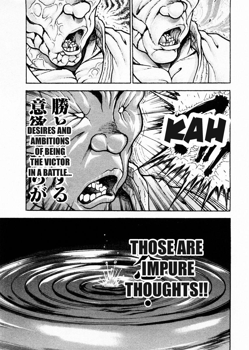 Garouden Chapter 77 page 12 - Chapter 77 v2