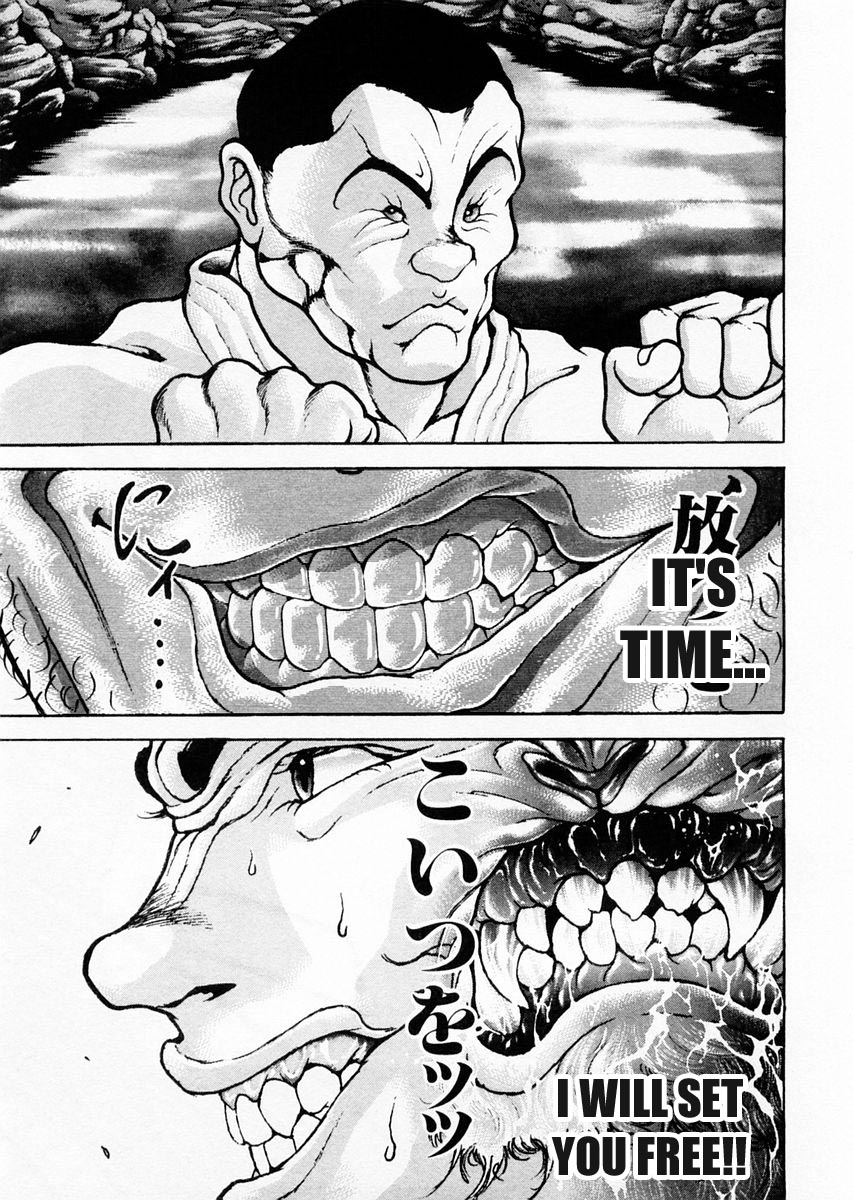 Garouden Chapter 77 page 14 - Chapter 77 v2