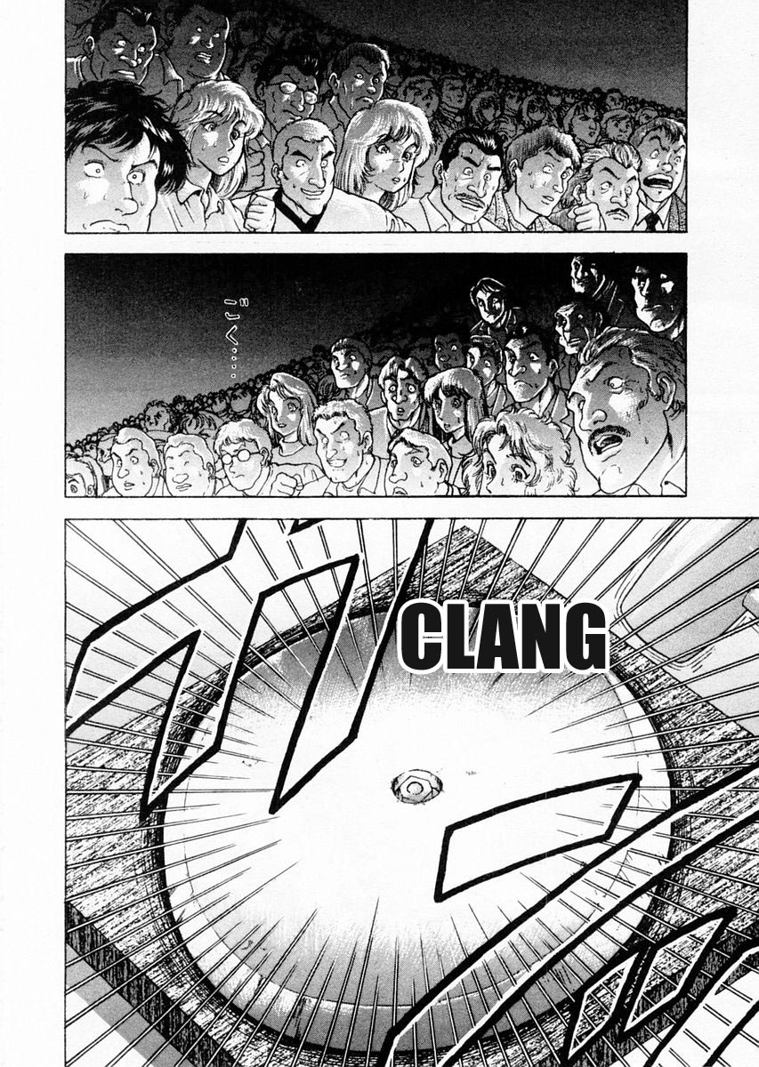 Garouden Chapter 77 page 15 - Chapter 77 v2