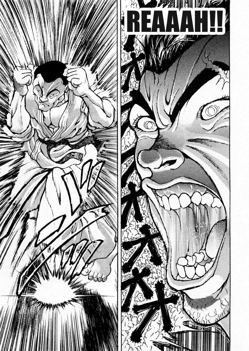 Garouden Chapter 77 page 16 - Chapter 77 v2