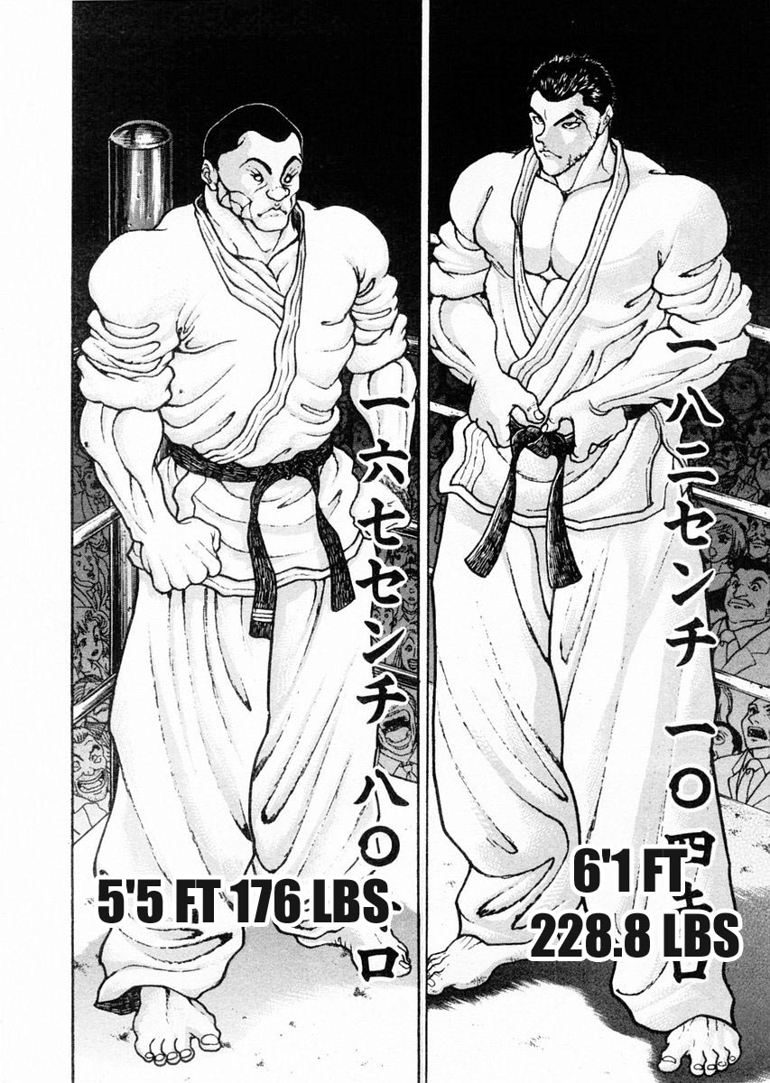 Garouden Chapter 77 page 3 - Chapter 77 v2
