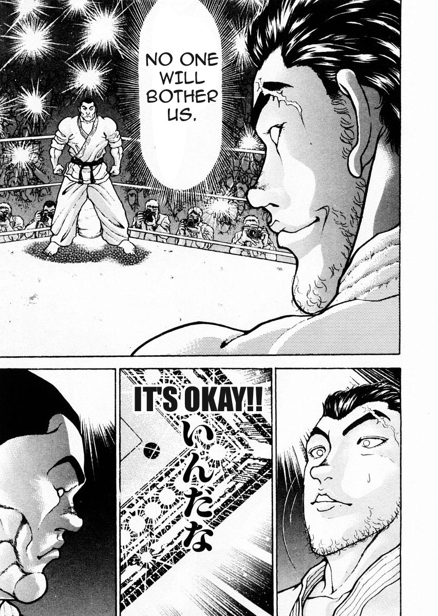 Garouden Chapter 77 page 4 - Chapter 77 v2