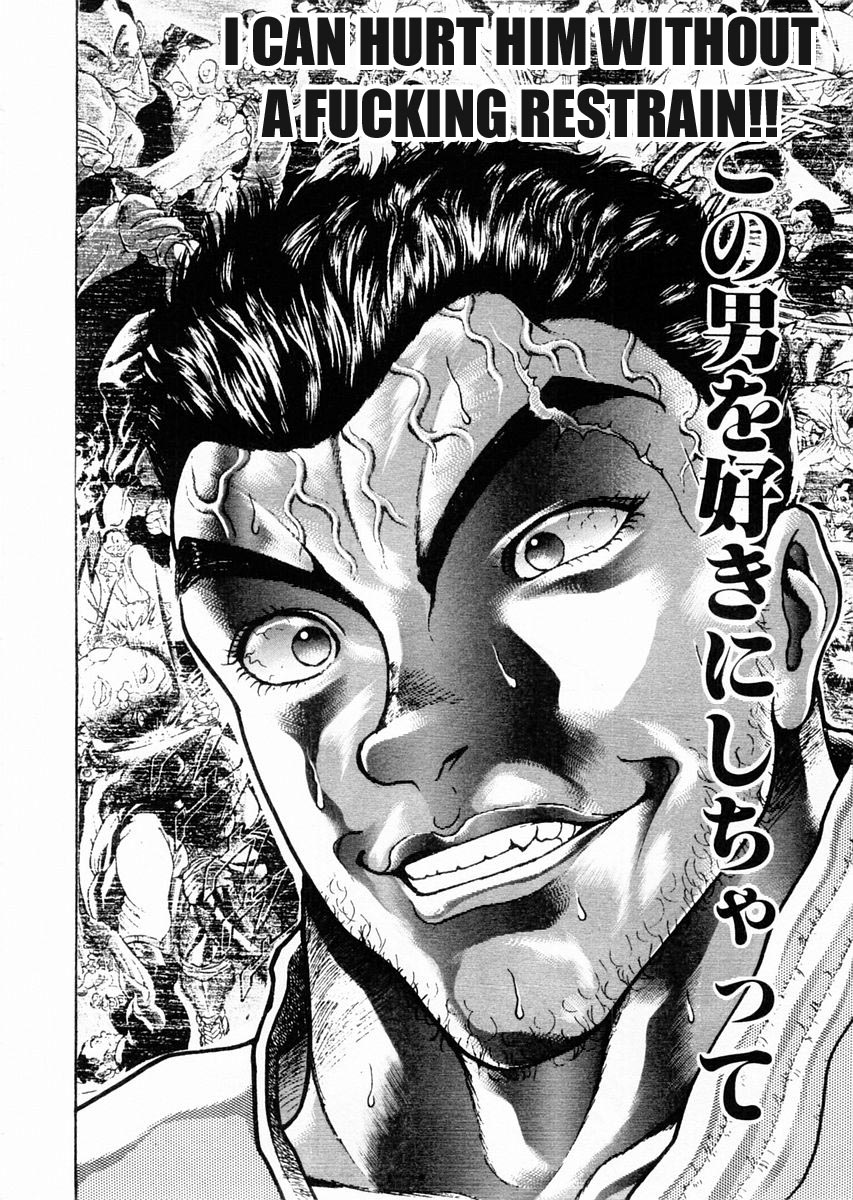 Garouden Chapter 77 page 5 - Chapter 77 v2
