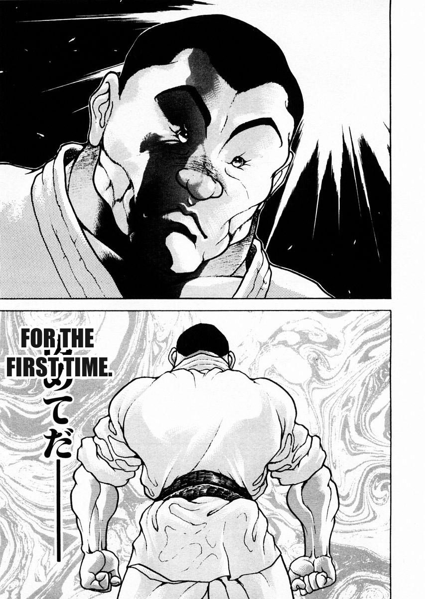 Garouden Chapter 77 page 6 - Chapter 77 v2